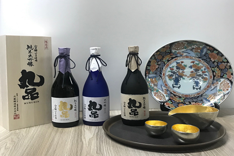 蘑菇视频免费下载观看SAKE