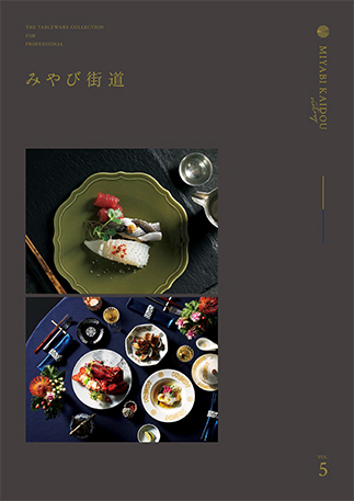 懷石蘑菇视频成人入口目錄